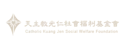 社會福利基金會客戶 社會福利基金會客戶案例