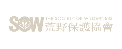 服務客戶 服務客戶案例