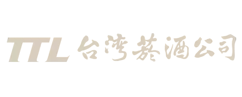 菸酒業客戶 菸酒業客戶案例