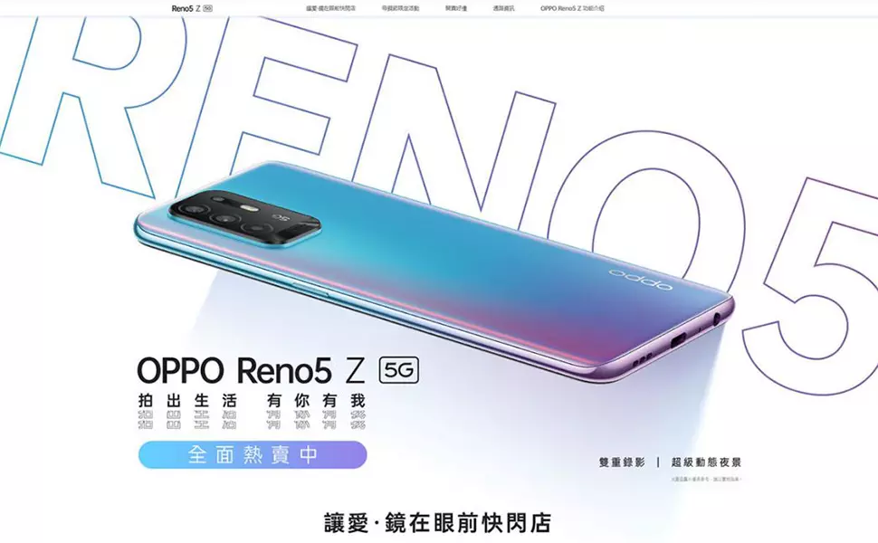 刮刮卡活動網站 刮刮卡活動網站案例